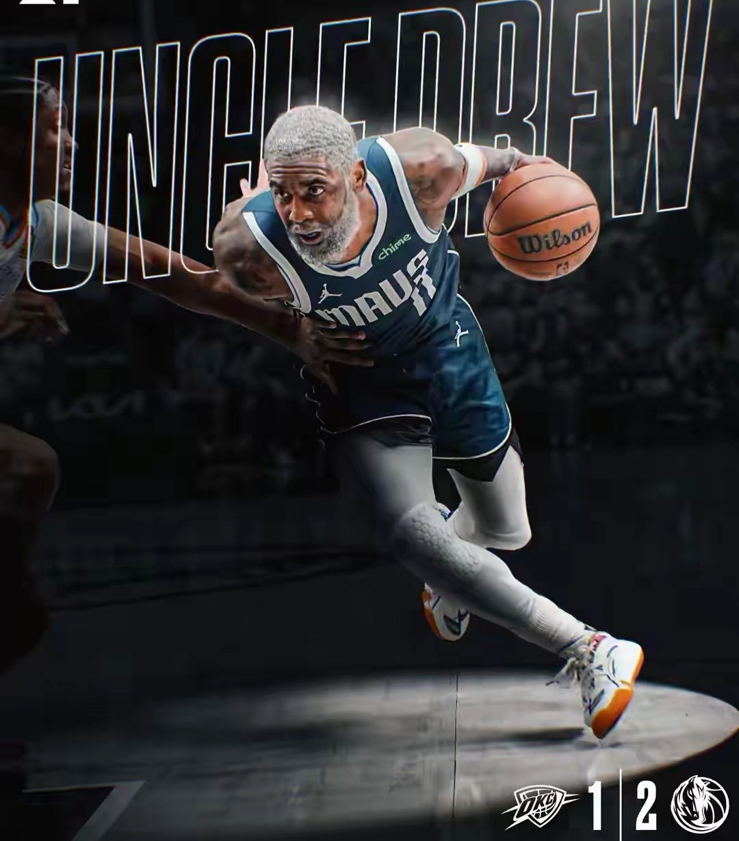 九游体育平台-柏林赫塔取得关键胜利，跻身前列